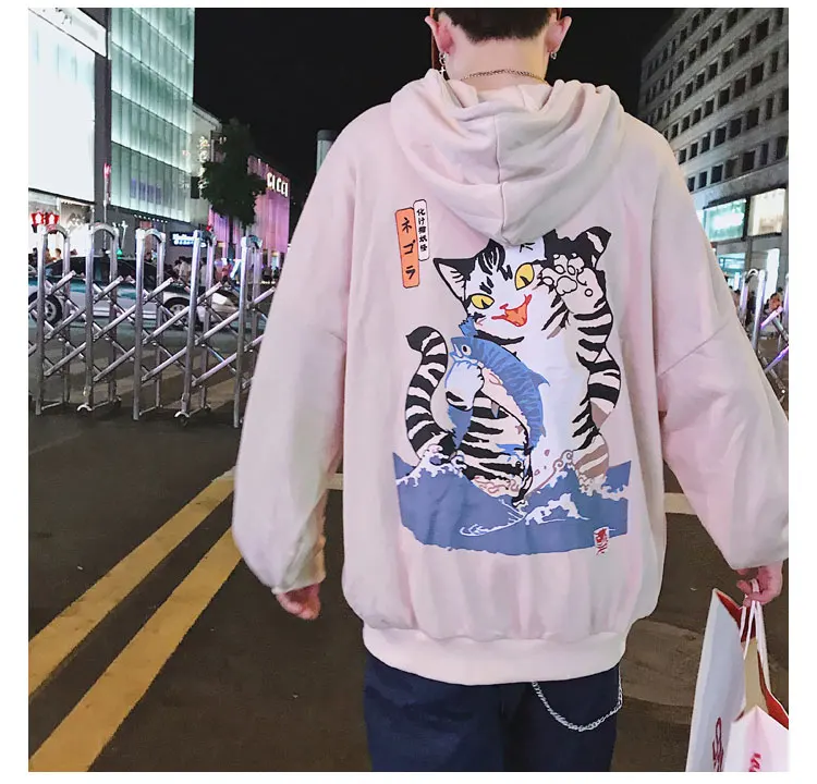 Japan Style Cats Harajuku Oversize Hoodie