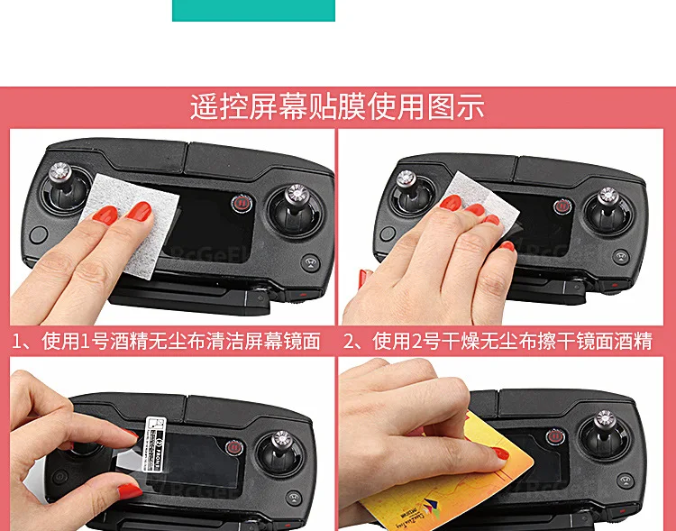 DJI/dji yulai Mavic Pro Аксессуары объектив протектор для пульта дистанционного управления стекло защитная пленка камера закаленное стекло
