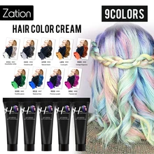 Zation модный салонный крем-краска для волос серого цвета в стиле панк светильник серого и серебряного цветов; Красота волос Цвета Постоянная Краска для волос с Цвет крем