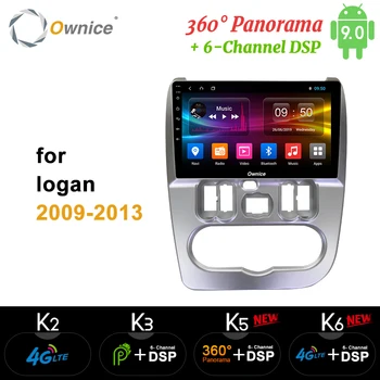 

Ownice K3 K5 K6 Android 9.0 Stereo for Renault Duster/Logan 2009 2010 2011 2012 2013 4G LTE 360 Panorama DSP SPDIF Car Head Unit