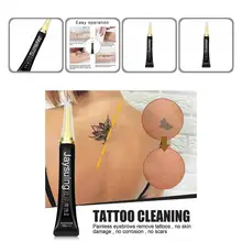 13g Practical Universal Mini Tattoo Cleaning Removal Cream Ointment for Men Tattoo Cleaning Cream Tattoo Removal Cream