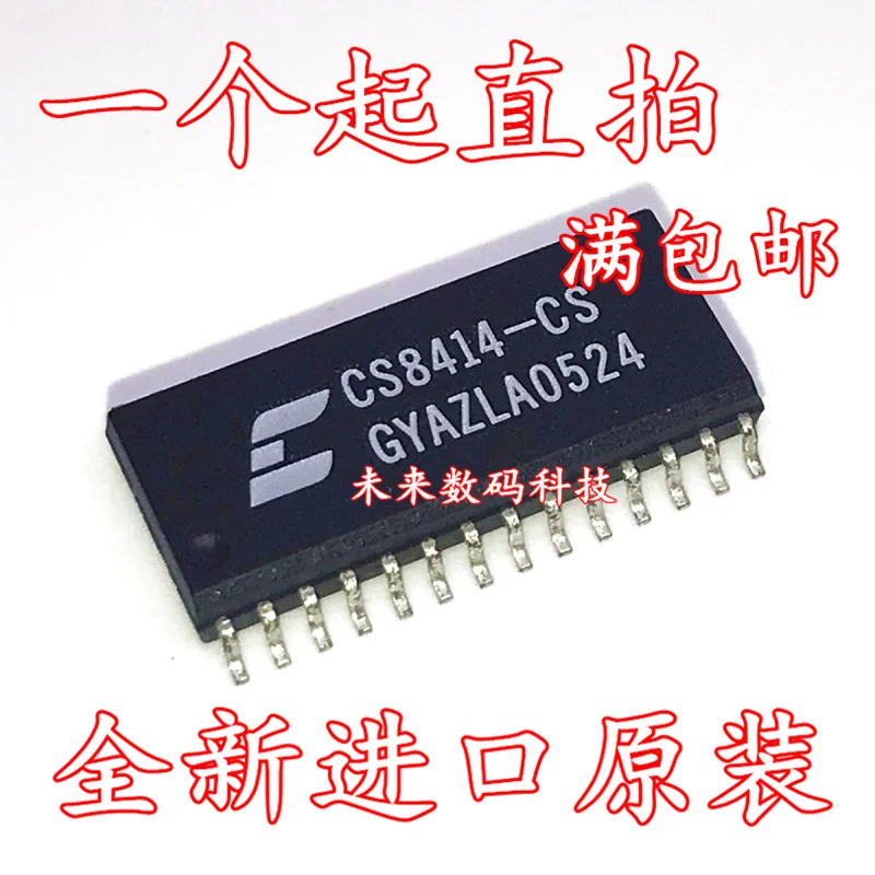 

10pcs/lot CS8414-CS CS8414-CSZ CS8414 SOP-28