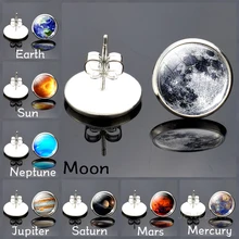 Полные серьги в форме Луны солнечная система планета, звезды серьги-гвоздики Галактическая Туманность пространство с изображением космоса и земли солнце Марс Юпитер Сатурн ювелирные изделия