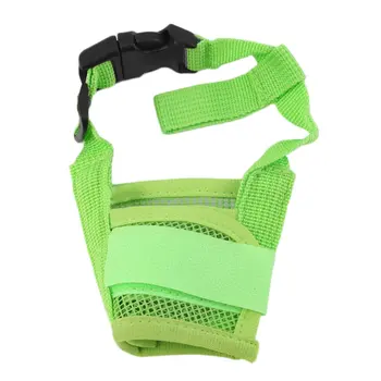 

Nylon Puppy Dog Pet Mouth Bound Device Mask Safety Adjustable Breathable Muzzle Stop Biting Anti Bark Bite Mesh Small Large Dogs