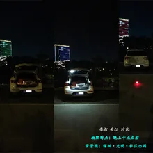 Перезаряжаемый кемпинговый светильник/ стильный светильник для палатки/авариПредупреждение ющий портативный светильник/белый и красный теплый трехцветный/2000ma/As18