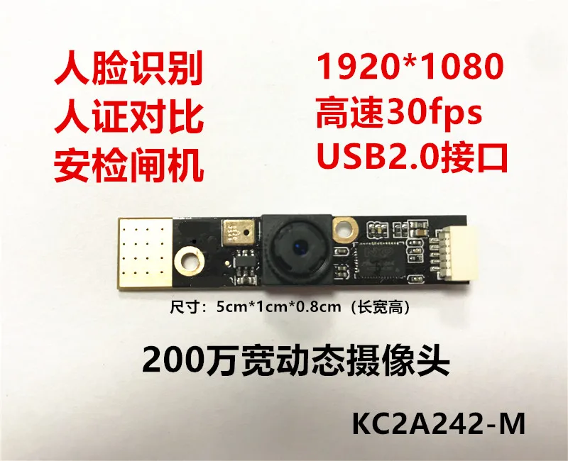 USB 2 миллиона полосок широкая динамическая подсветка карточка для сравнения