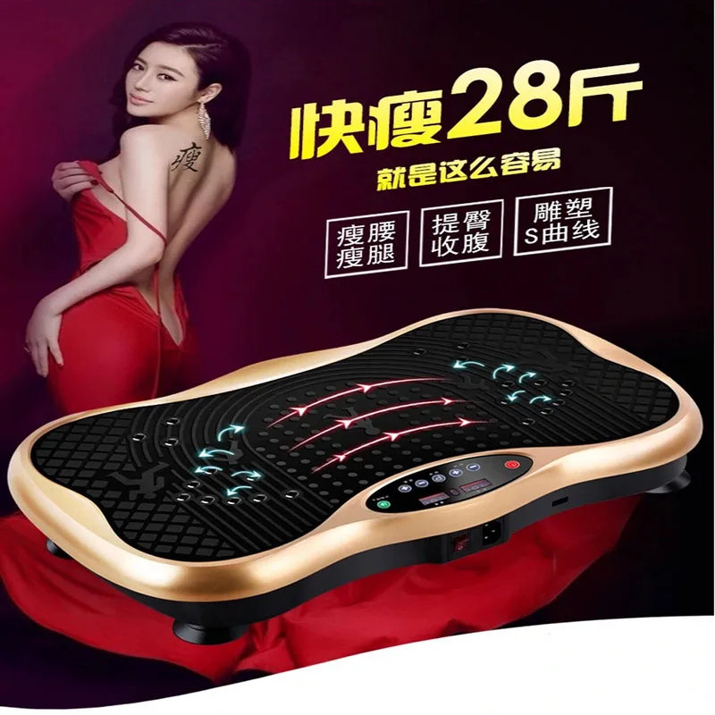 Fitness equipment, vibrating plate, vibrating plate exerciser, body massager crazy for massage