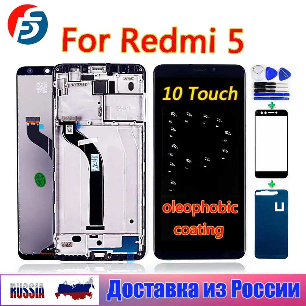 AAA 10 мультитач сенсорный экран для Xiaomi Redmi 5 ЖК-дисплей дигитайзер сборка 1440*720