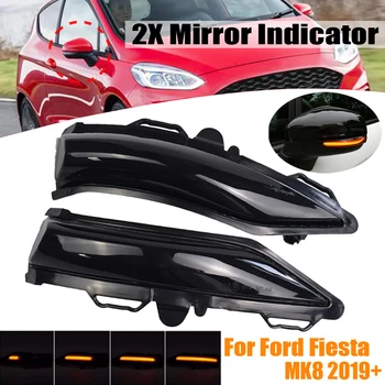 

2x Flowing Turn Signal Light LED Side Wing Rearview Mirror Dynamic Indicator Blinker for Ford for Fiesta mk7 08-17 mk8 19+