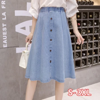 

Summer large size high waist denim loose skirt 100 kg elastic waist class service denim skirt 2020
