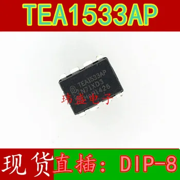 

10pcs TEA1533AP DIP-8