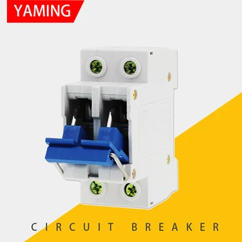

63A Isolating Switch 2P Knife-brake Type Isolator Circuit Breaker DIN Guide Rail Type Photovoltaic Switch