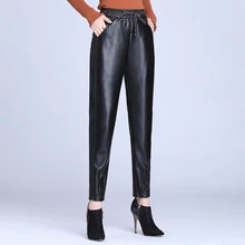 Women Harem Faux Leather Pants Ladies Elegant Elastic Waist Drawstring Black Pu Leather Loose Trousers Streetwear Female Pants Women Harem Faux Leather Pants Ladies Elegant Elastic Waist Drawstring Black Pu Leather Loose Trousers Streetwear Female Pants