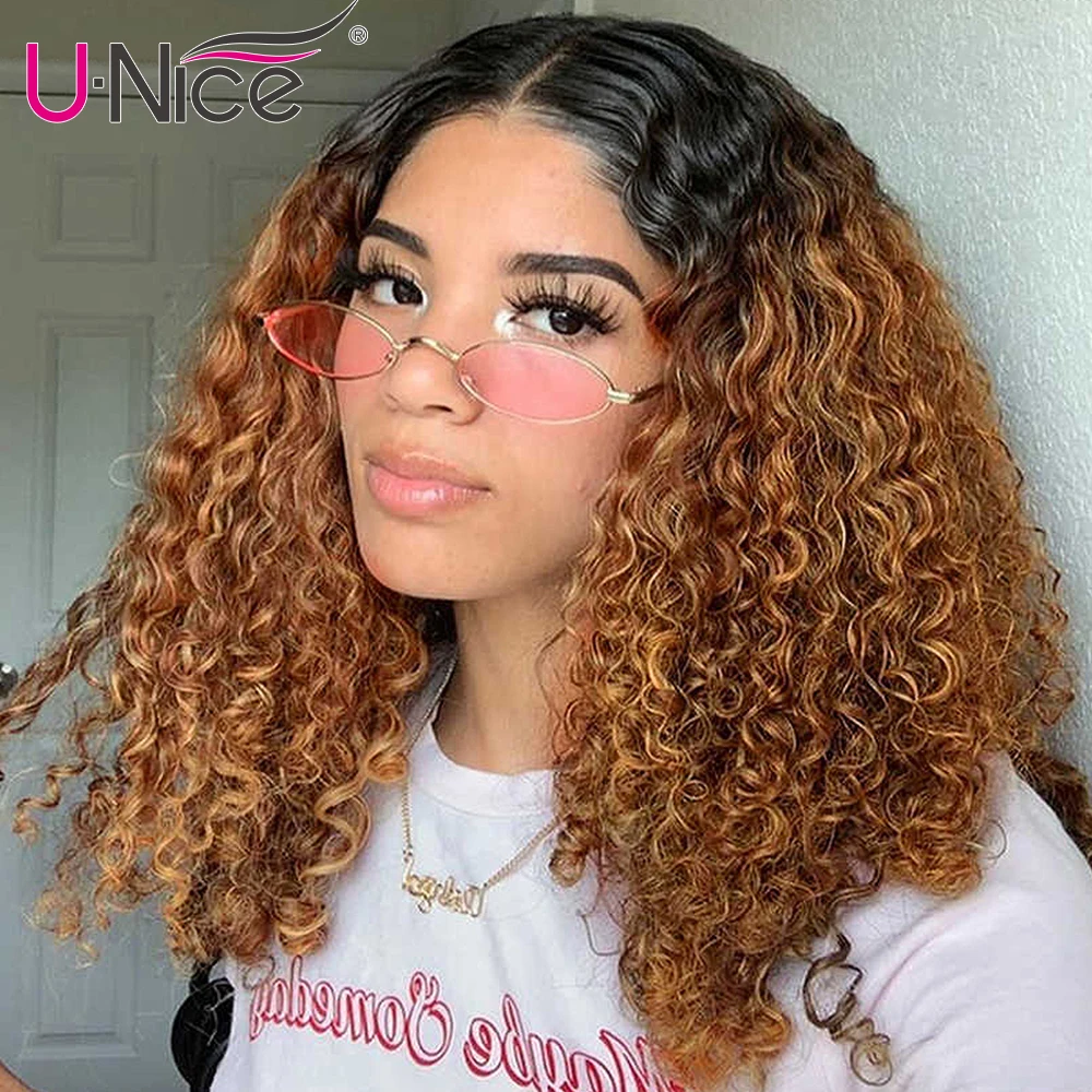 Искусственные волосы с эффектом омбре цвет корицы 13X4 фронтальные парики