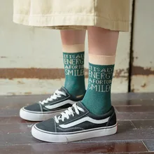 Носки для девочек, хлопковые, розовые, жаккардовые, с буквенным принтом, модные, трендовые, японские, дезодорирующие и устойчивые к трению женские носки