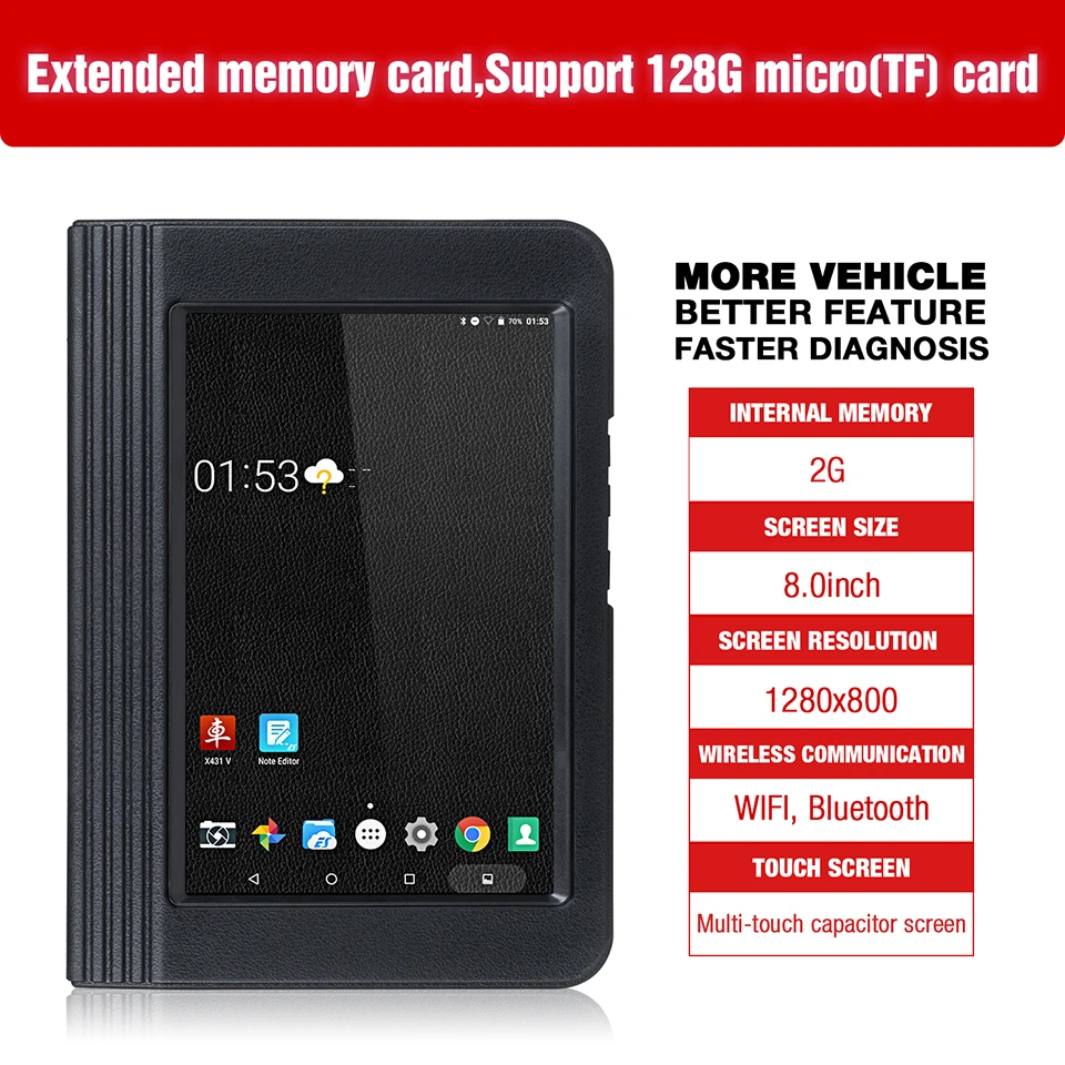 launch x431 v auto diagnostic tool  (6)