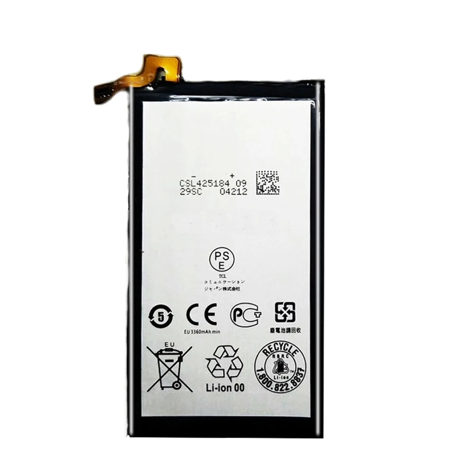 1icp5 51 68 Аккумулятор Купить