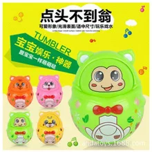 Taobao алиэкспресс Лидер продаж пальчиковая катапульта баскетбольная ручная мини-игра DIY самозагружающаяся развивающая спортивная игрушка