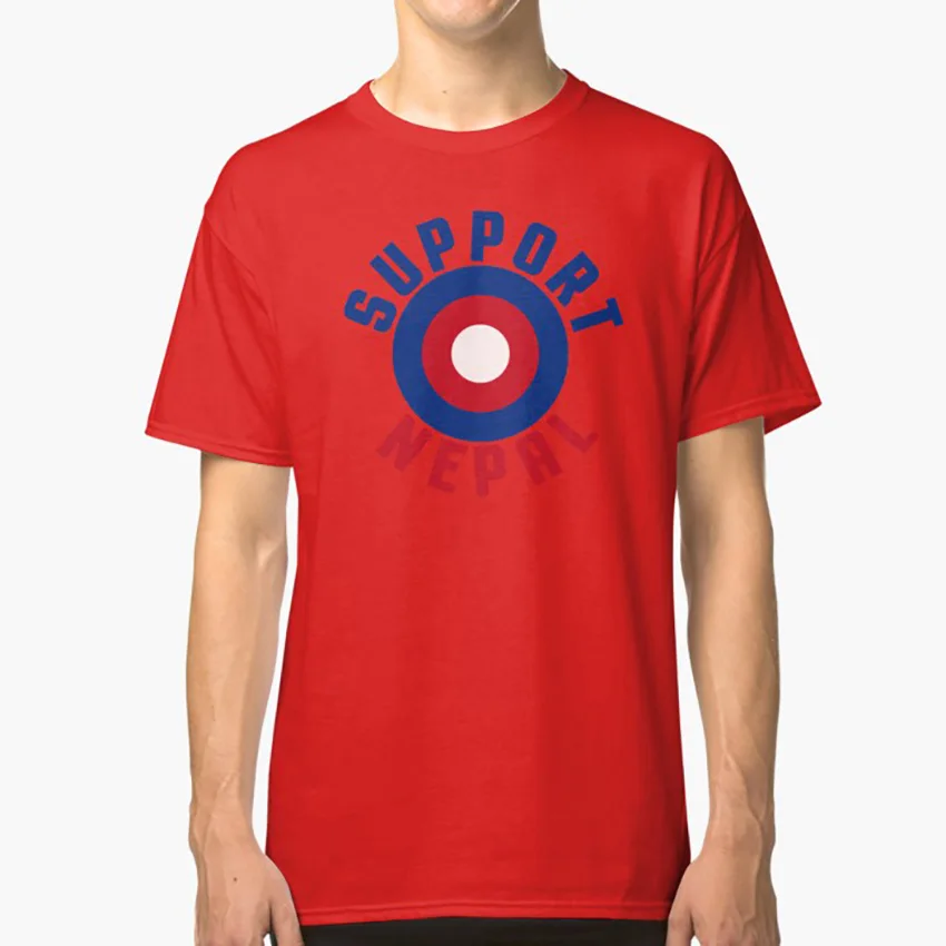Support Nepal EARTHQUAKE RELIEF FUND DESIGN T shirt nepal earthquake rescue kathmandu home damage relief organization ngo | Мужская