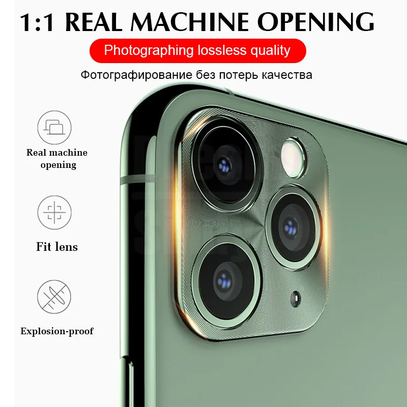 Полный защитный чехол для камеры айфон IPhone 11 Pro X XR XS Max 8 7 6s Plus Роскошный