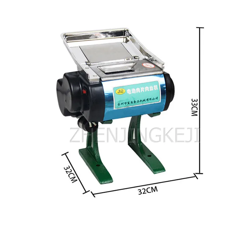 

Small Electric Meat Cutter 220V/180W Commercial Home Use Fresh Meat Fruits And Vegetables Slicer Meat Shredder Restaurant Tools