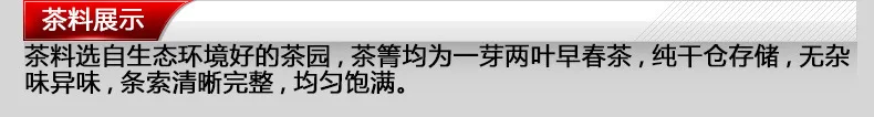 250 г Китай Юньнань 2006 Jishun Hao Chen Nian pu'er приготовленный спелый Пуэр чай Пуэр зеленый корм для здоровья похудения