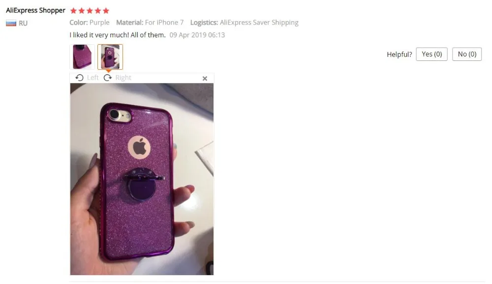 TIM截图20190524155855