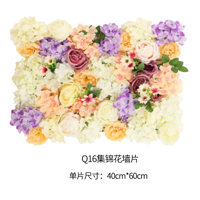 tracery wall flowers plant false background wall rose web celebrity false wall metope adornment decorate wedding studio - Цвет: see chart