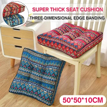 

50X50cm Multifunction Soft Chair Seat Pad Cushion Home Office Sofa Seat Pillow Cushion Pad Chair Back Seat Cushions Decor