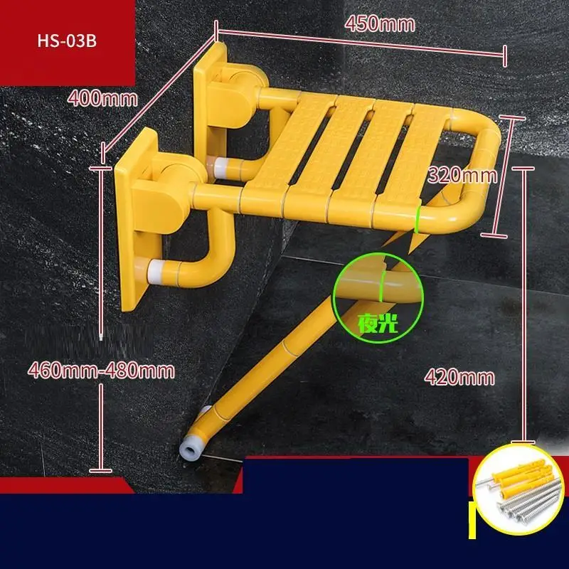 Number 2 Meuble Hombre Mueble Tocador Sgabello Doccia Marche Pied Salle De Bain Escalon Plegable стул для ванной комнаты - Цвет: Number 2