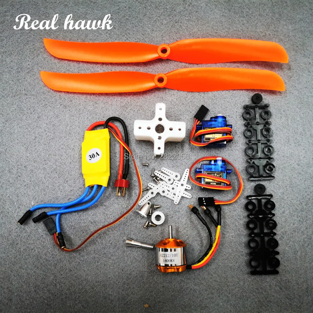 Бесщеточный двигатель A2212 1400KV 30A ESC крепление двигателя Outrunner 9050 пропеллер SG90 9G