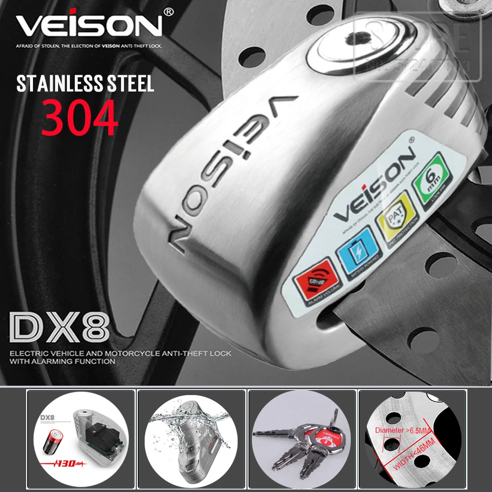 veison disc lock