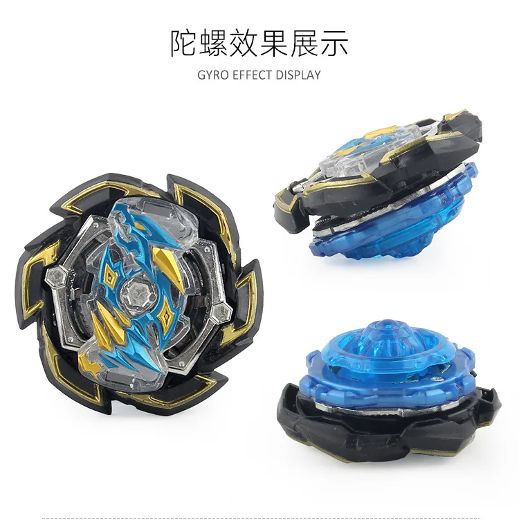 Burst Spinner серии GT B-133 Спиннер три в одном боевой гироскоп Игрушка Двусторонняя измерительная лента передатчик