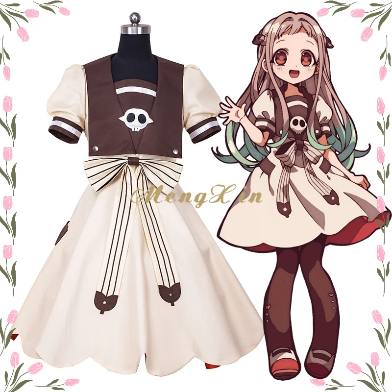 

Anime Toilet-bound Hanako-kun Nanamine Sakura Nene Yashiro Cosplay Costume Dress Halloween Clothes for Woman Girl Custom Made