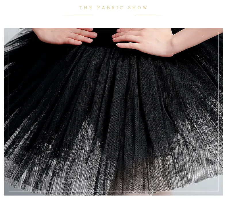 成人TUTU裙详情页_04