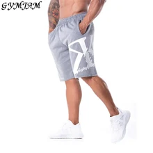Свободные мужские шорты для фитнеса, Брендовые мужские спортивные штаны для бега, модные спортивные мужские шорты для бодибилдинга и упражнений