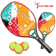 

MINGHE 2022 frosted carbon fiber racket EVA foam core lightweight tennis racket specially designed for beginners with beach bag