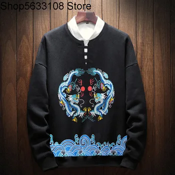 

Extra Large Size Men's Wear Plus Fat Plus Tide Fat Fat Embroidery China Wind V Collar Long Sleeve Pullover Sweater