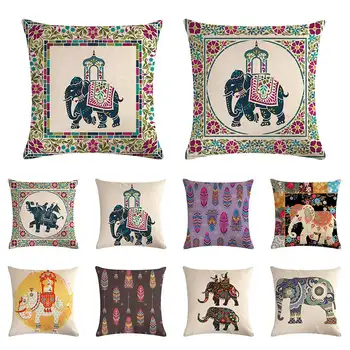 

Elephant feather pattern cushion cover color matching pillow cover linen car chair fashion home decoration pillow case 45x45cm