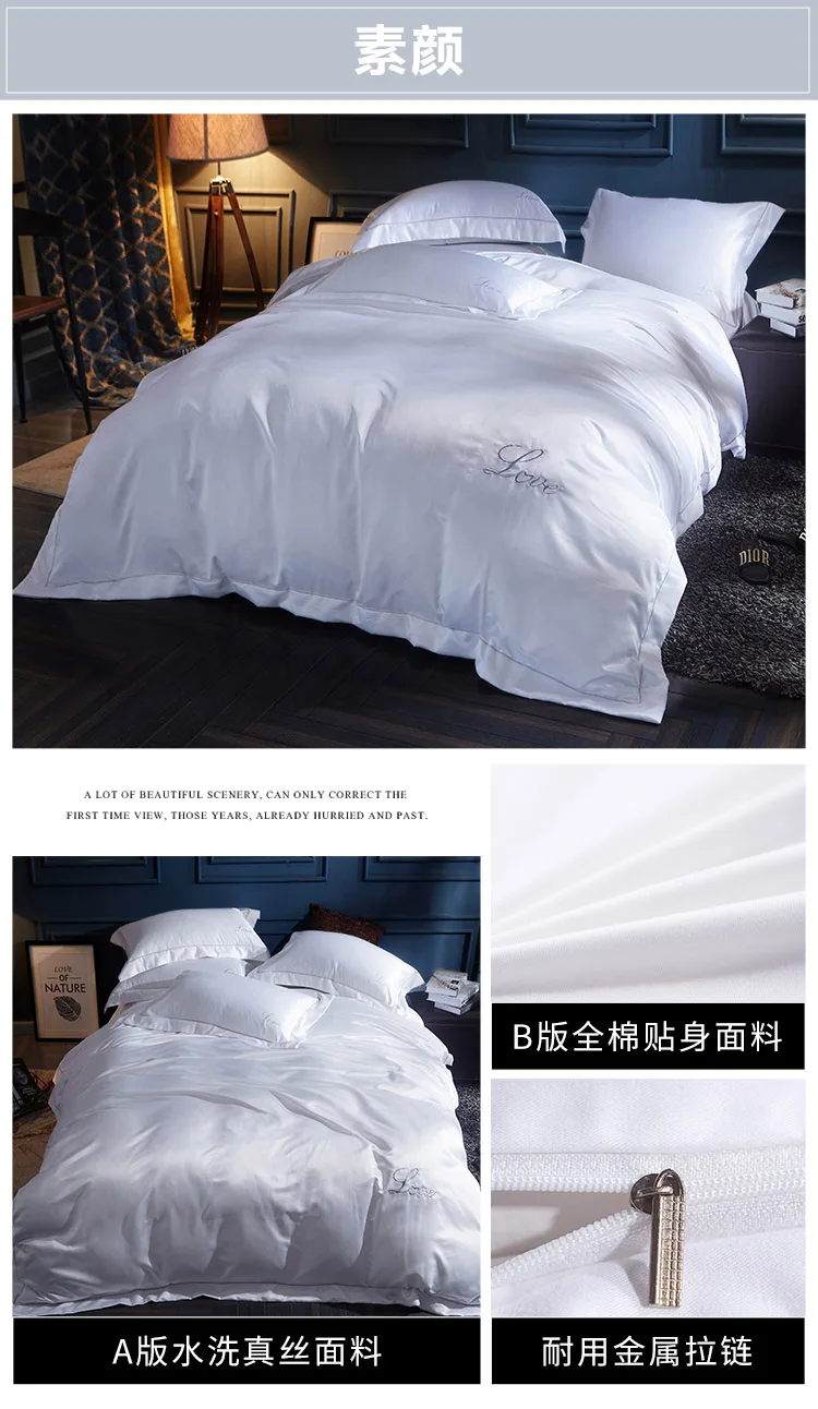 详情_O1CN01T3NrTN1rY55k0LAzV___2916435642