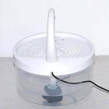 

Intelligent Cat Drinking Water Fountain Automatic Circulating Water Dispenser B0KC