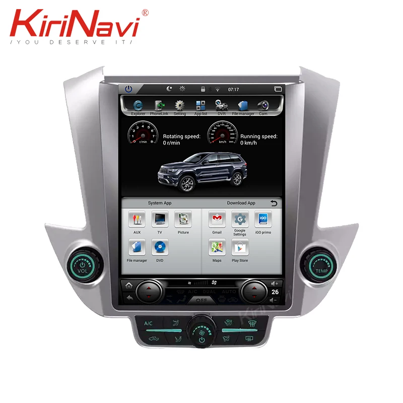 KiriNavi 12," вертикальный экран Tesla стиль Android 8,1 Автомагнитола для Chevrolet Tahoe Suburban Yukon автомобильный DVD авто gps навигация