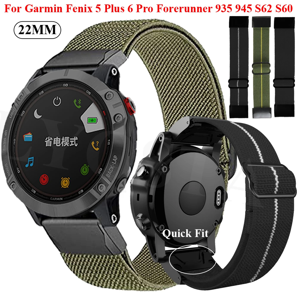 garmin 945 strap