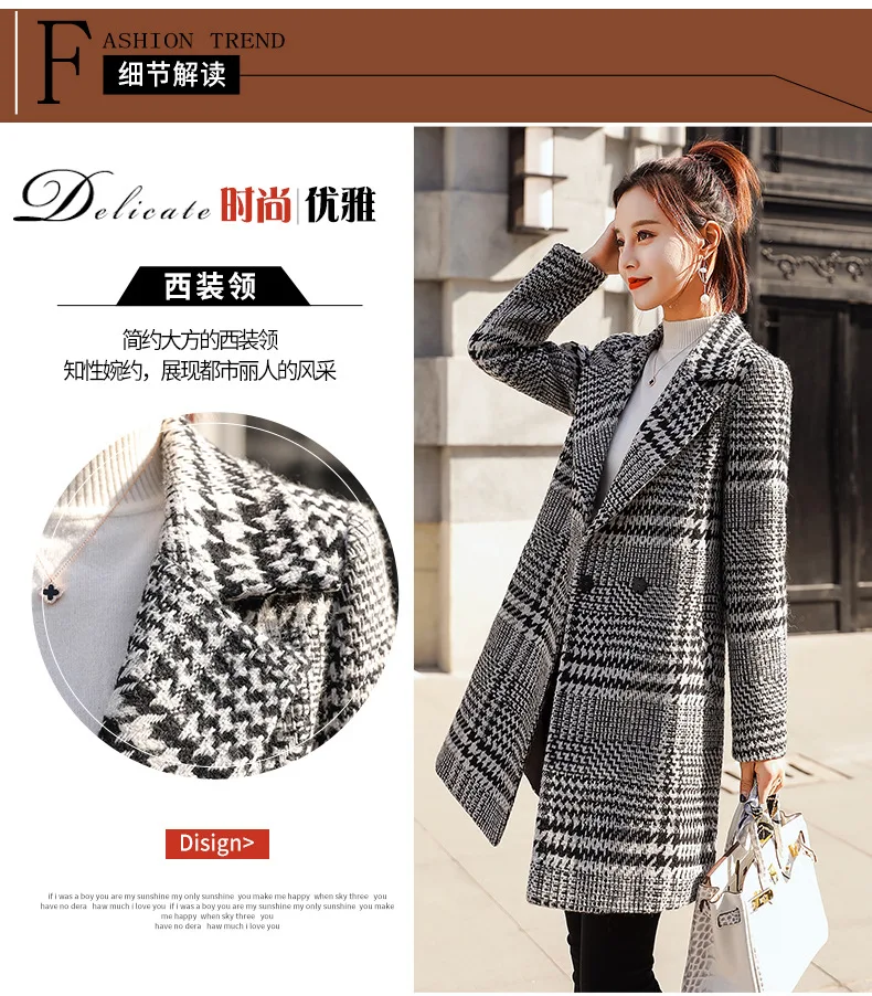 Short-height Woolen Jacket Women's Mid-length New Style Korean-style Slim Fit Plaid Autumn And Winter Woolen Overcoat Women