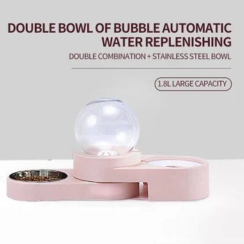 

1.8L New Bubble Pet Bowls Food Automatic Feeder Fountain Water Drinking for Cat Dog Kitten Feeding Container Pet Supplies