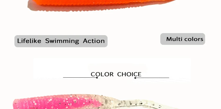 产品展示软饵_05