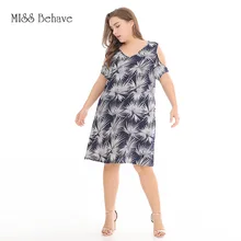 Платье большого размера, весеннее и летнее, стиль, для похудения, тибетское мясо, Повседневное платье с цветочным принтом