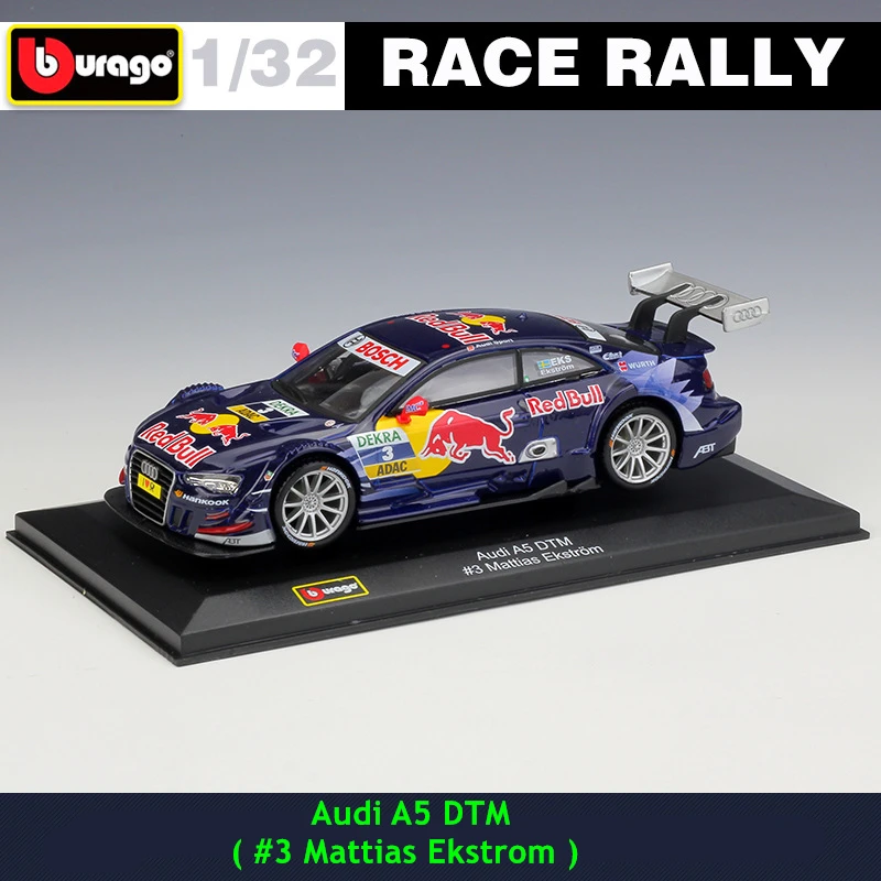 Bburago 1:32 Audi A5#3 DS WRC ралли гоночный сплав модель автомобиля коллекционные подарки