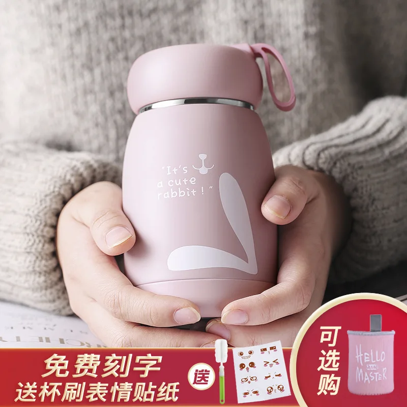 

Online Celebrity Stainless Steel Mini Insulated Cup Women's Small And Portable Drinking Cup Simple Cup Bottle Cute Lettering