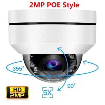 

TOMLOV 2MP PTZ HD IP Camera Outdoor POE Security Dome Camera 5X Optical Zoom Onvif Network IR Night Vision IP66 Waterproof Ipcam